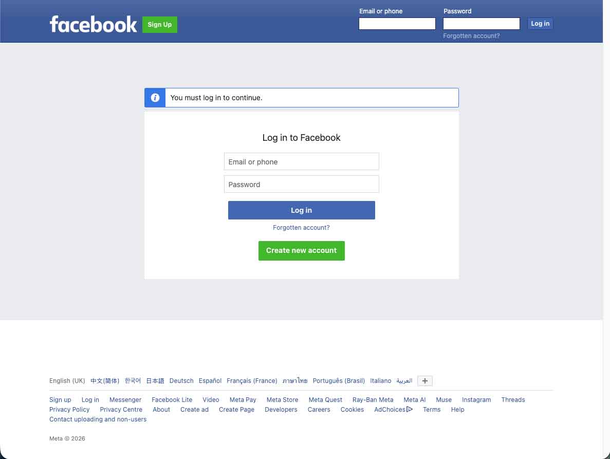 A Facebook event page viewed while logged out, showing only a login screen with the message: You must log in to continue